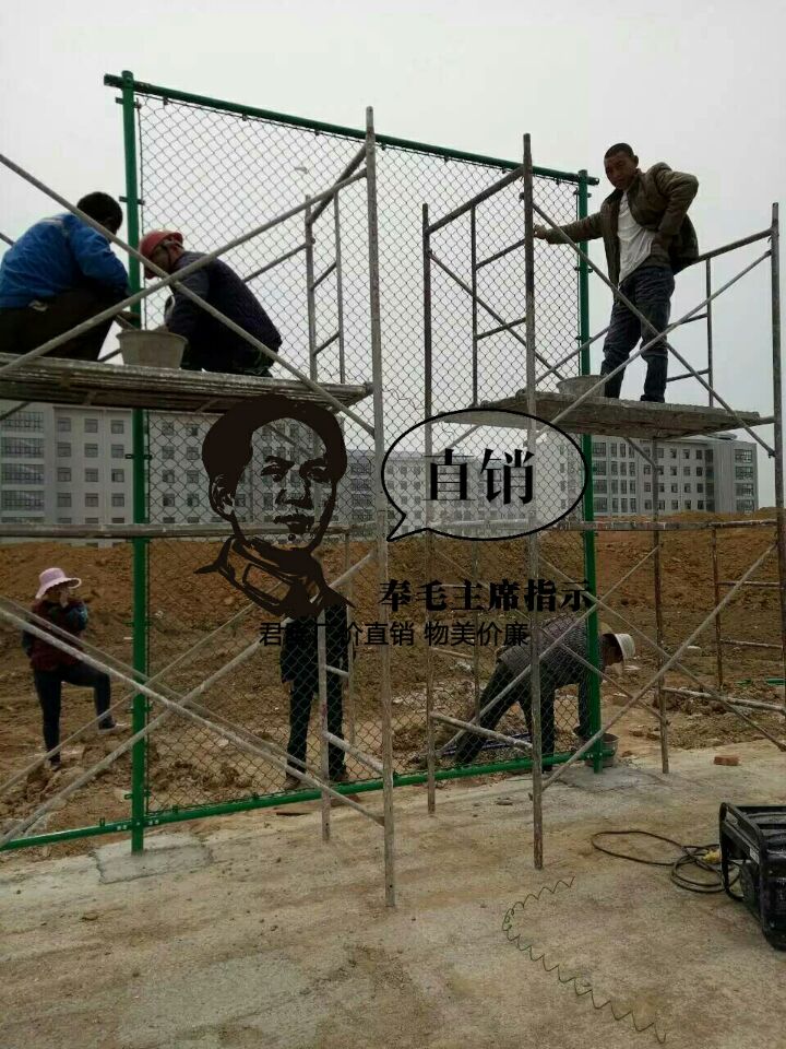 北京昌平二中1500平米学校围网按装过程