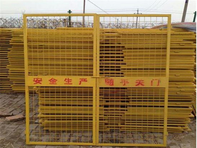 江苏坑基护栏图片2