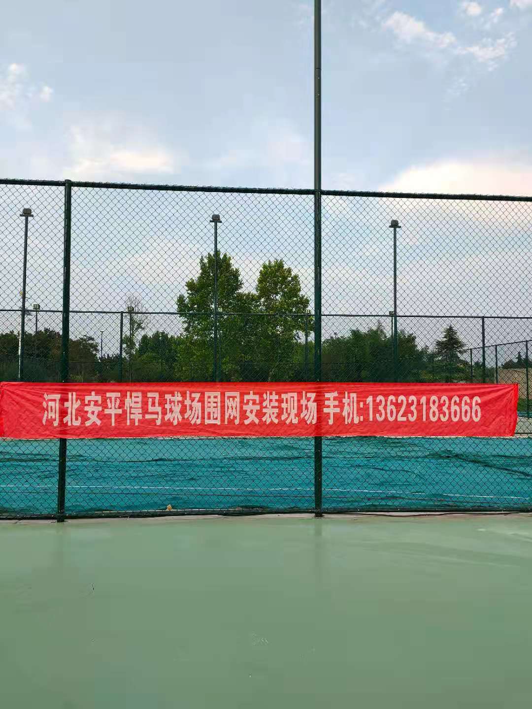 河南许昌鄢陵花博园球场围网2021/6/28
